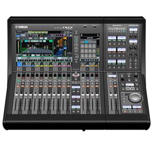 Yamaha DM7 120-channel Digital Mixer