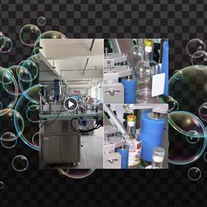 “Label success with speed and precision — automatic labelling machines built to 