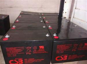 Csb (100Ah) Battery For Sale 