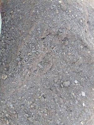 Vegetable planting soil for sell