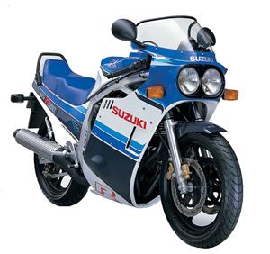 LOOKING FOR 1985-1986 SUZUKI GSXR 750 PRE SLING Motor or complete Bike
