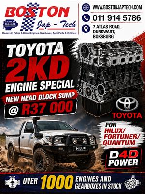 Toyota 2KD Engine Special New Head Block Sump