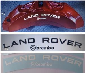 Land Rover Brembo brake caliper stickers decals 