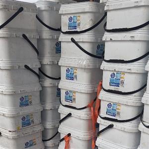 20L square white buckets with lid and handle