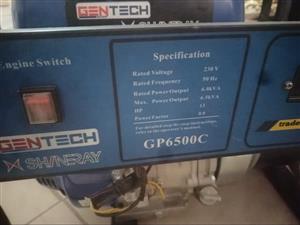 PETROL Generator 