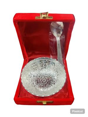 Exquisite Floral Etched Silver-Plated Bowl & Spoon Set