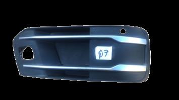 AUDI Q7 FOG LAMP COVER (2017-2020)