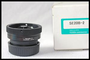 Fujinon SE20B 2x Extender