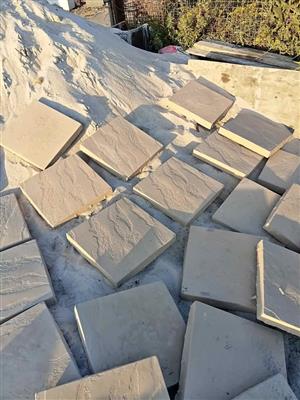 400x400 paving slabs