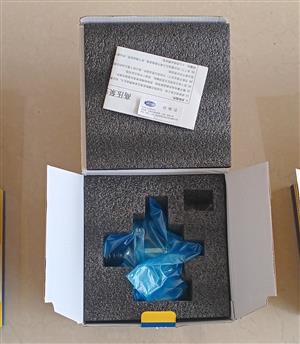 Magneti Marelli High Pressure Fuel Pump for Audi VW