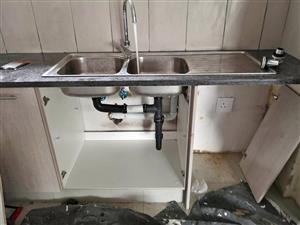 Bathroom and kitchen renovations