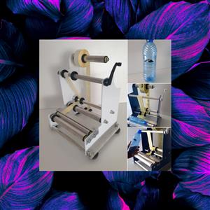 Already labelling with us? Expand your collection with a locally built machine f