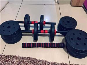 Weights Dumbbells & Bar