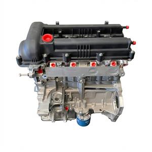 HYUNDAI / KIA 1.6L G4FC ENGINE (BRAND NEW HEAD BLOCK AND SUMP) - NEW ENGINE 
