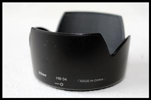 Nikon HB-34 Lens Hood