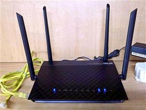 ASUS WiFi router.