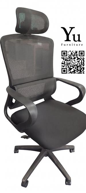 CKK02B - Ergonomic High-Back Mesh Office Chair Adjustable Headrest