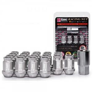 20 PCS Racing Wheel Nuts M12 x 1.5mm Silver