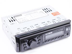 Ice Power IPX-717 Multimedia Player with Bluetooth & Siri