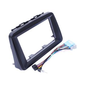 Radio Fascia Trim Plate for Toyota Starlet/Suzuki Baleno 2015+ (D/Din)