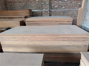 Super Wood for Sale 