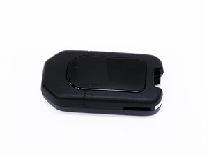 Replacement Blank Key for Honda Flip 3 Button Model
