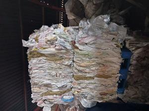 50KG POLY BAGS USED 7000 AVAILABLE