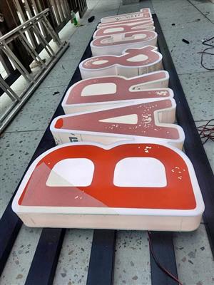 3D LETTERS WITH LED LIGHTS