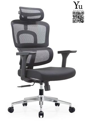 NEW Ergonomic Office Chairs