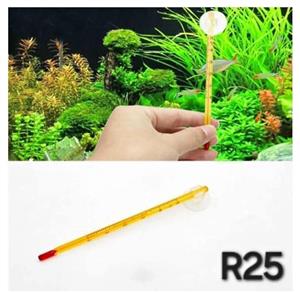 Aquarium thermometers