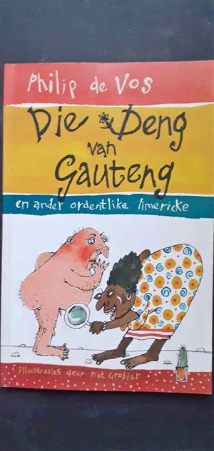 Die Deng van Gauteng - Philip de Vos