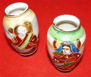 Vintage Porcelain Japan Miniature Vase
