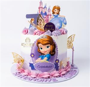 Birthday Cakes for all occasions 