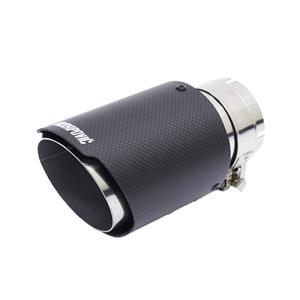 Carbon Fibre Finish Exhaust Tip (angled)