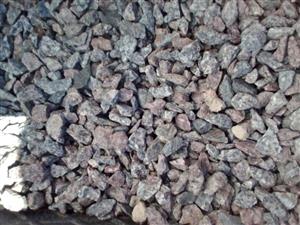 Gravel for sale