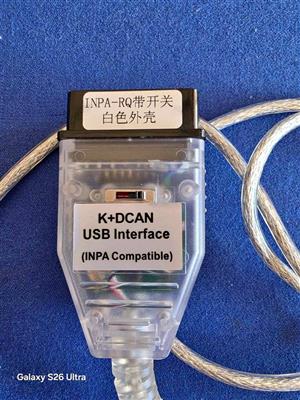 K+DCAN USB Interface