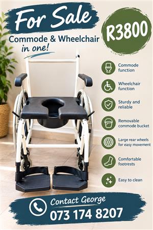 COMMODE & WHEELCHAIR – 2 IN 1