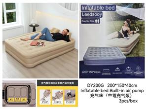 Double inflatable beds with built in pump for sale brand new stocks