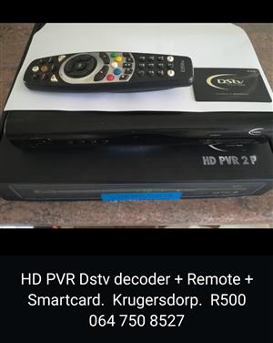 DSTV PVR 