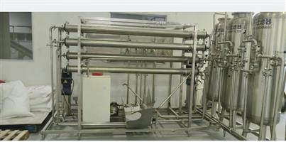Unused Commercial Water Bottling Plant For Sale