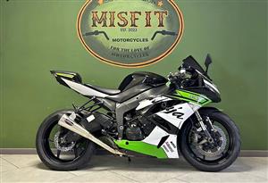 2013 Kawasaki ZX-6
