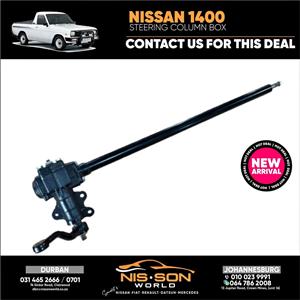 NISSAN 1400 STEERING COLUMN BOX