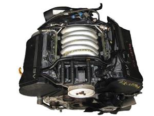 Audi A8 ACK