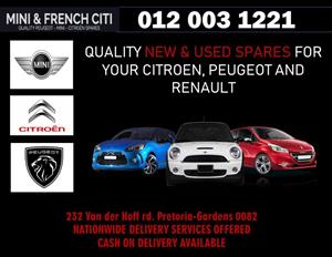 New and second hand part