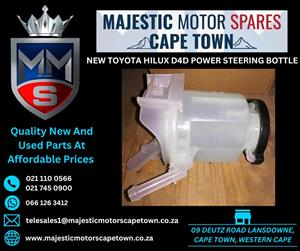 NEW TOYOTA HILUX D4D POWER STEERING BOTTLE