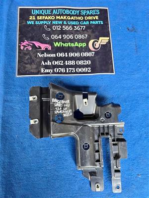 Range Rover Sport Left Splash Heat Shield