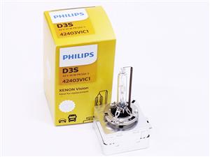 Philips D3s Vision 35w Xenon Replacement Bulb (each)