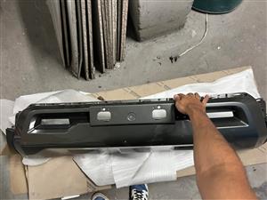 Original Toyota Hilux Legend / Rogue Front Bumper Lower Guard Trim