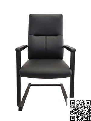 New Modern Visitor's Chair