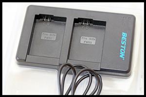 NP-FW50 Dual USB Battery Charger for Sony